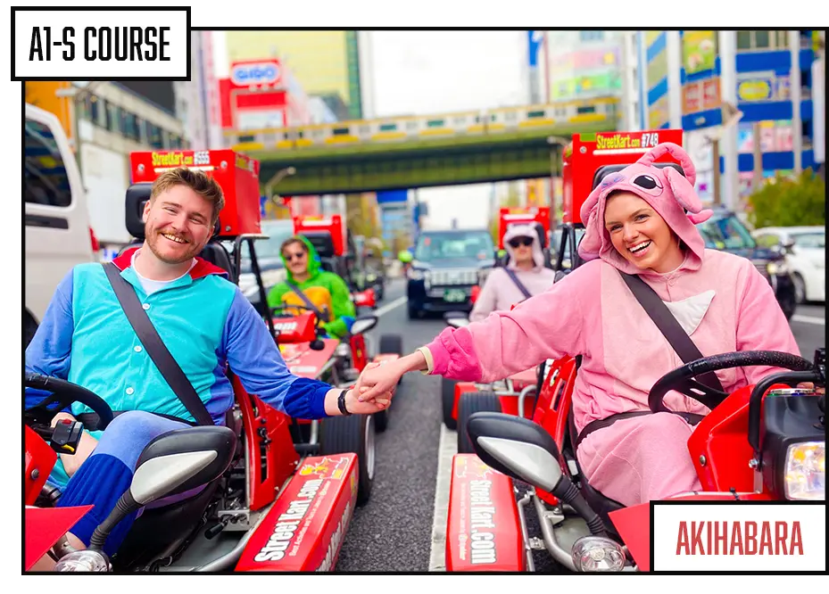 GO-KARTING JAPAN Tour A1S - Image 1